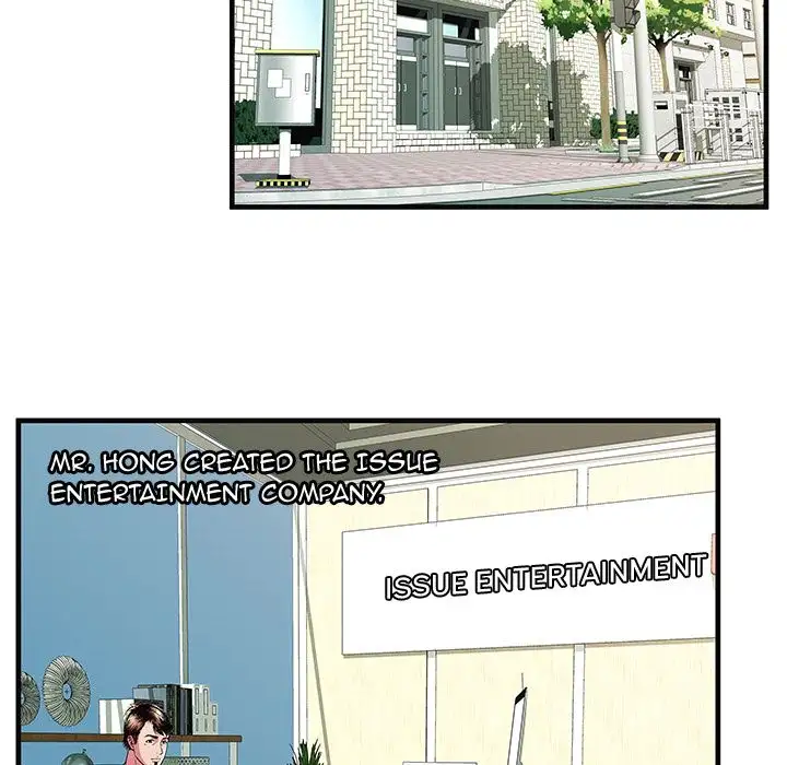 My Friend’s Dad - Chapter 69 [photo 19] - MangaPorn