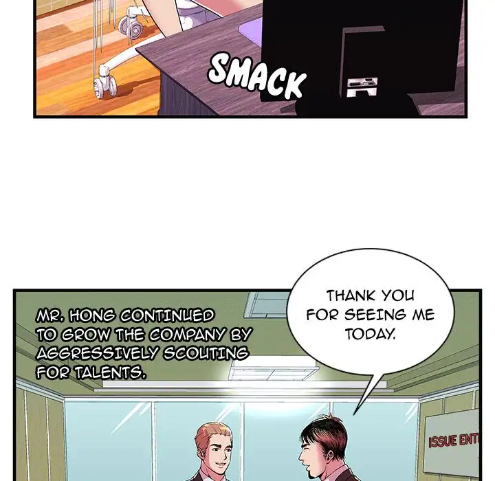 My Friend’s Dad - Chapter 69 [photo 27] - MangaPorn