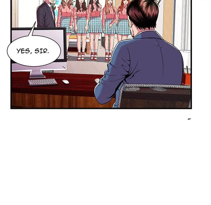 My Friend’s Dad - Chapter 69 [photo 37] - MangaPorn