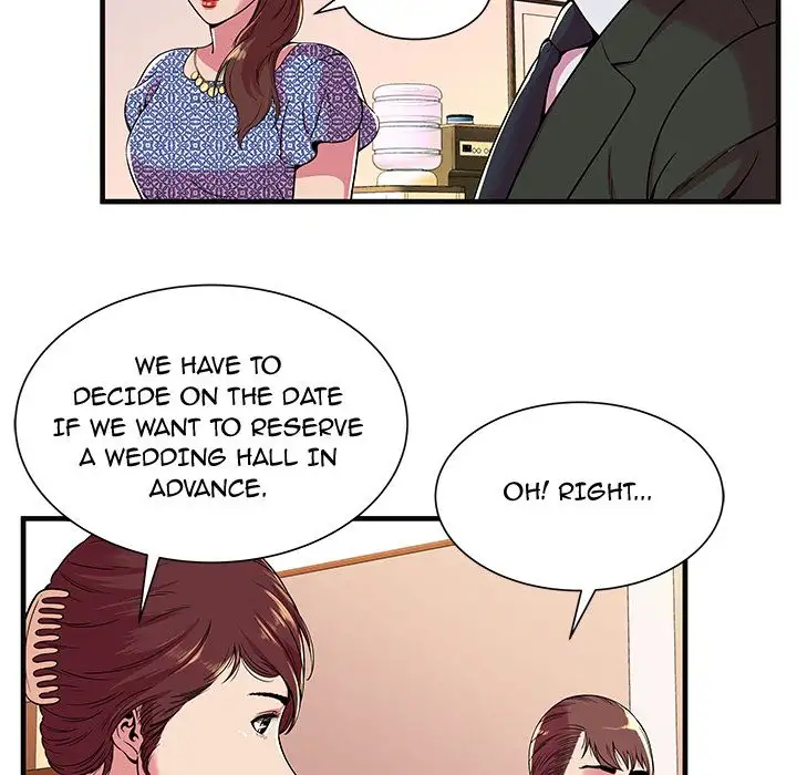 My Friend’s Dad - Chapter 69 [photo 44] - MangaPorn