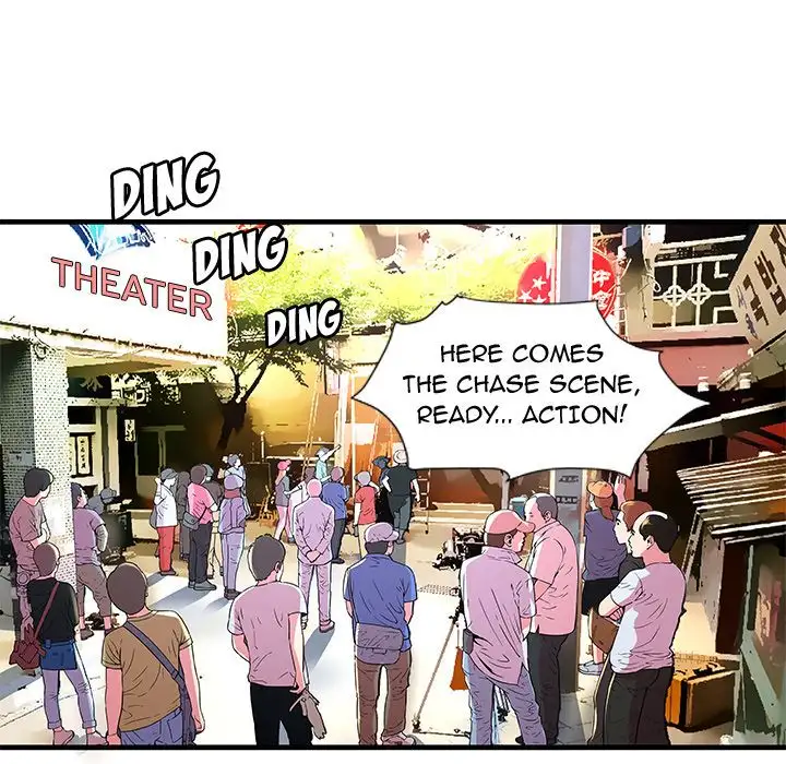 My Friend’s Dad - Chapter 69 [photo 56] - MangaPorn