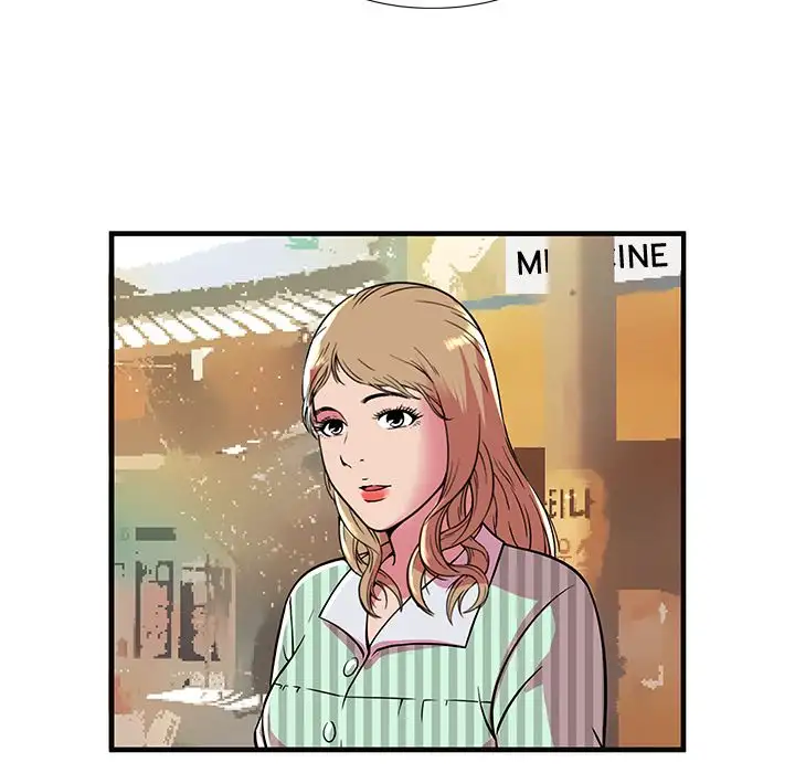 My Friend’s Dad - Chapter 69 [photo 64] - MangaPorn