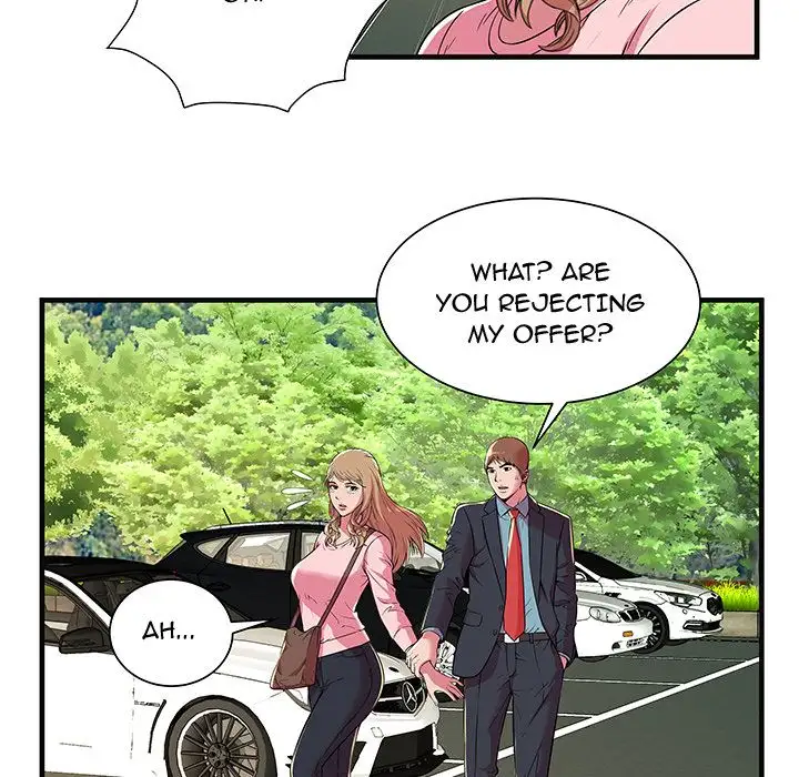 My Friend’s Dad - Chapter 70 [photo 10] - MangaPorn
