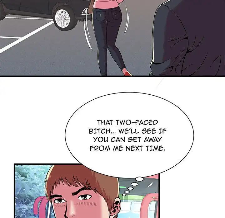 My Friend’s Dad - Chapter 70 [photo 20] - MangaPorn