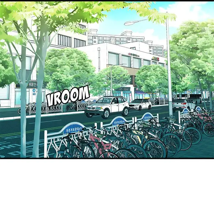My Friend’s Dad - Chapter 70 [photo 41] - MangaPorn