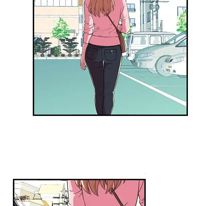 My Friend’s Dad - Chapter 70 [photo 8] - MangaPorn