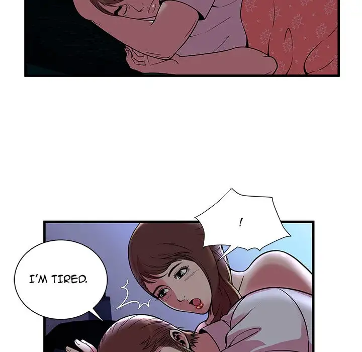 My Friend’s Dad - Chapter 71 [photo 18] - MangaPorn