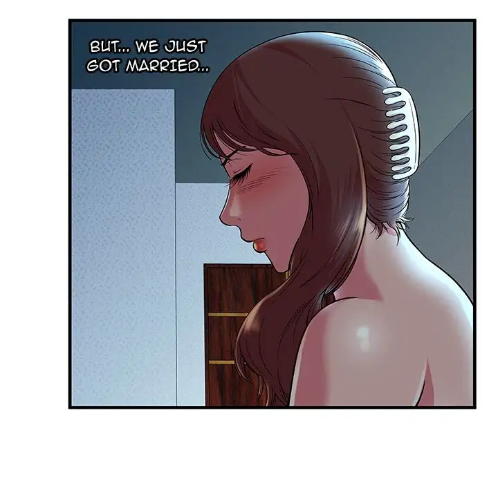 My Friend’s Dad - Chapter 71 [photo 21] - MangaPorn