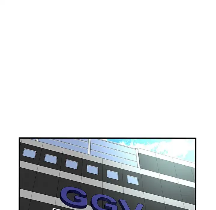 My Friend’s Dad - Chapter 71 [photo 22] - MangaPorn