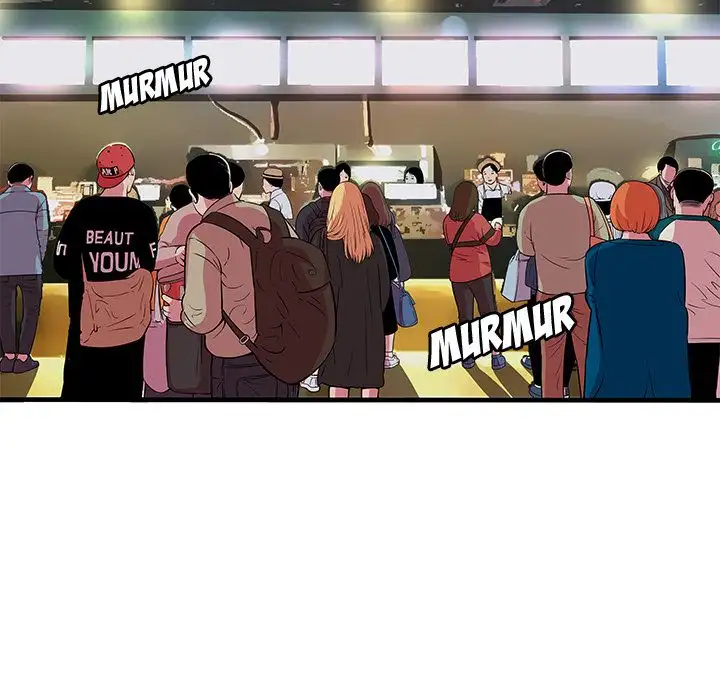 My Friend’s Dad - Chapter 71 [photo 24] - MangaPorn