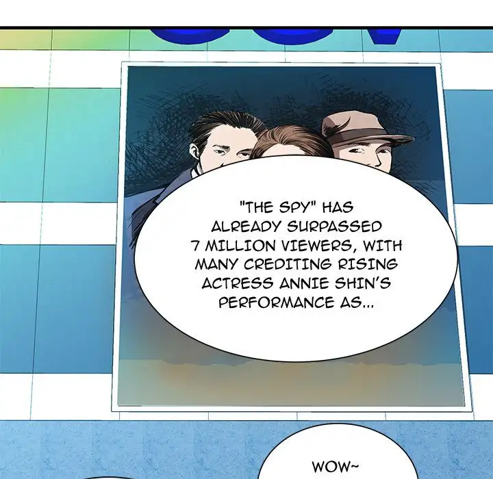 My Friend’s Dad - Chapter 71 [photo 25] - MangaPorn