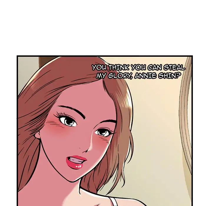 My Friend’s Dad - Chapter 71 [photo 32] - MangaPorn