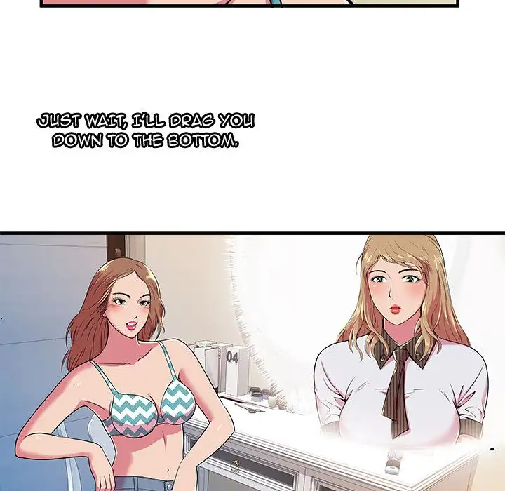 My Friend’s Dad - Chapter 71 [photo 33] - MangaPorn