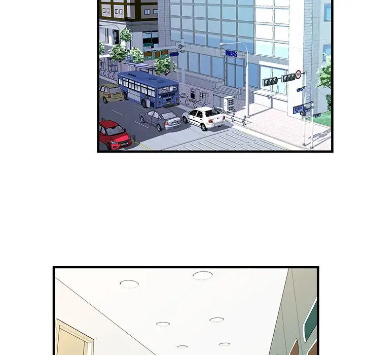 My Friend’s Dad - Chapter 71 [photo 35] - MangaPorn