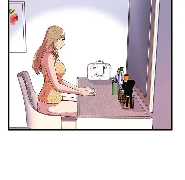 My Friend’s Dad - Chapter 71 [photo 39] - MangaPorn