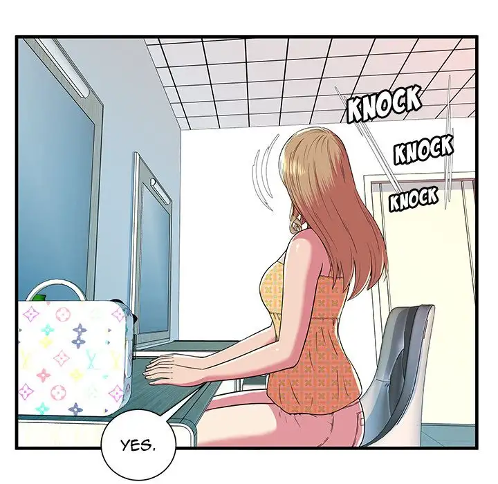 My Friend’s Dad - Chapter 71 [photo 40] - MangaPorn