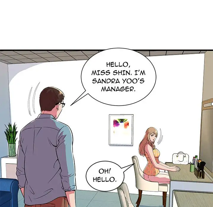 My Friend’s Dad - Chapter 71 [photo 41] - MangaPorn