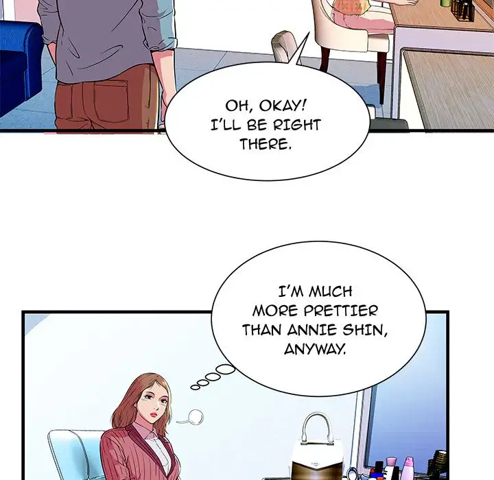 My Friend’s Dad - Chapter 71 [photo 44] - MangaPorn