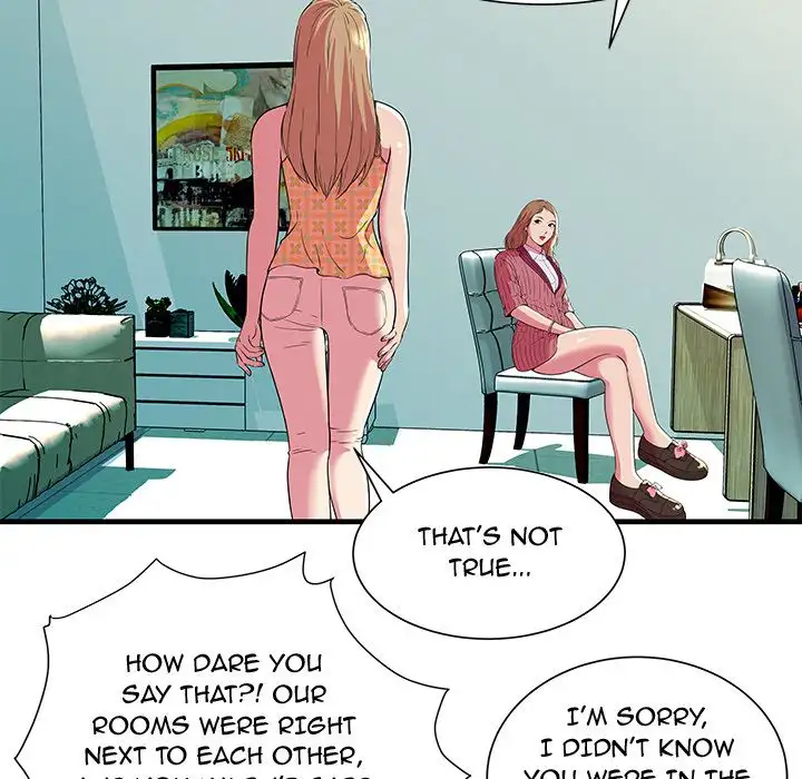 My Friend’s Dad - Chapter 71 [photo 55] - MangaPorn