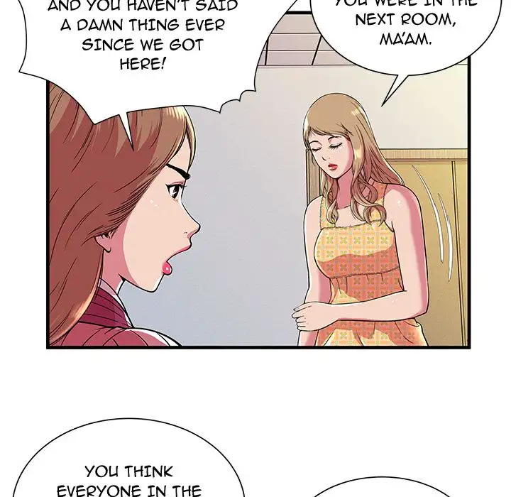 My Friend’s Dad - Chapter 71 [photo 56] - MangaPorn