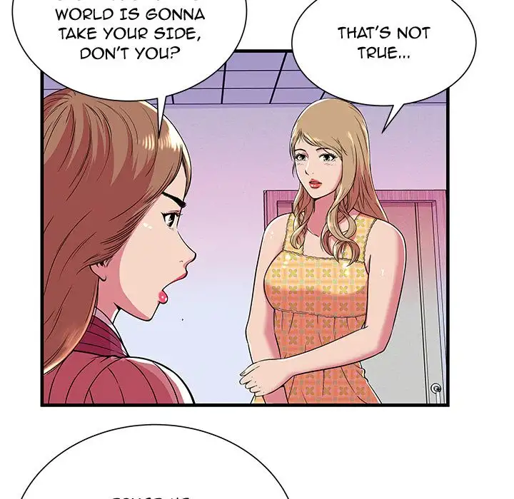 My Friend’s Dad - Chapter 71 [photo 57] - MangaPorn