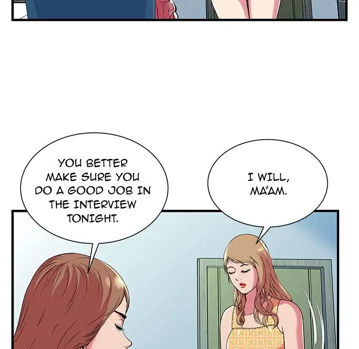 My Friend’s Dad - Chapter 71 [photo 59] - MangaPorn