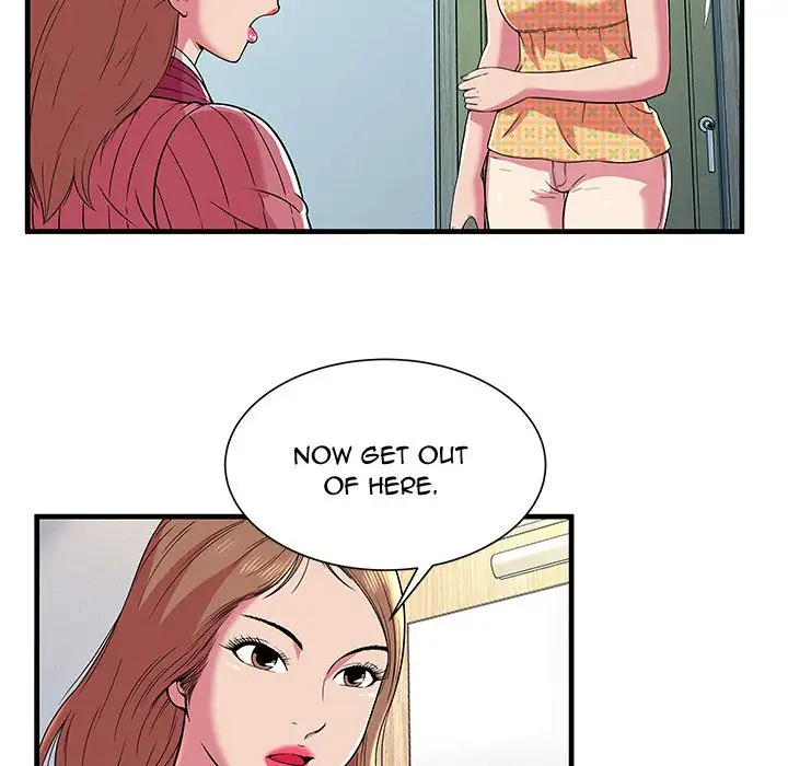My Friend’s Dad - Chapter 71 [photo 60] - MangaPorn
