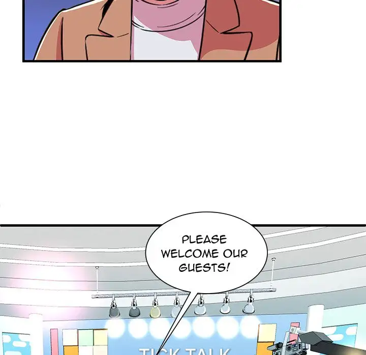 My Friend’s Dad - Chapter 71 [photo 67] - MangaPorn