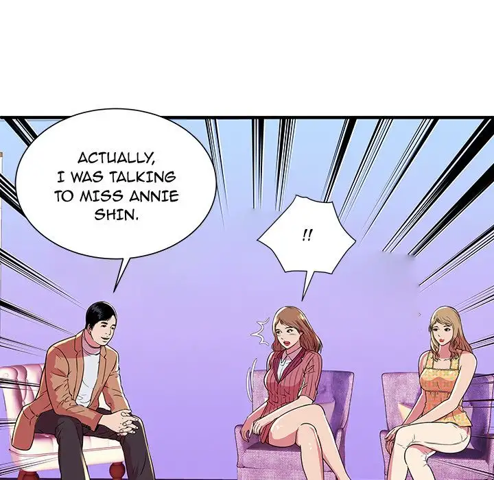My Friend’s Dad - Chapter 71 [photo 73] - MangaPorn