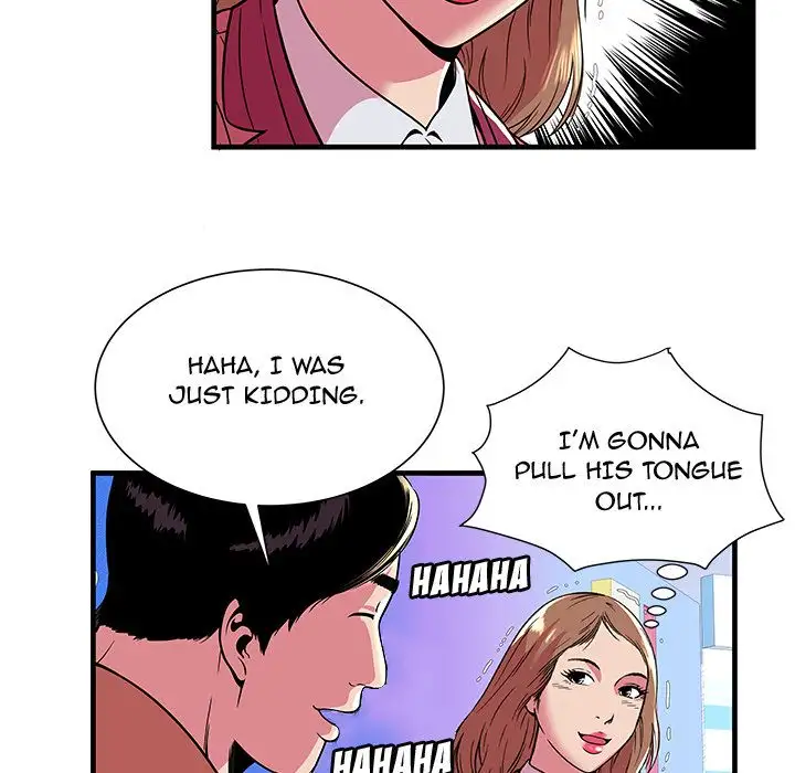 My Friend’s Dad - Chapter 71 [photo 75] - MangaPorn