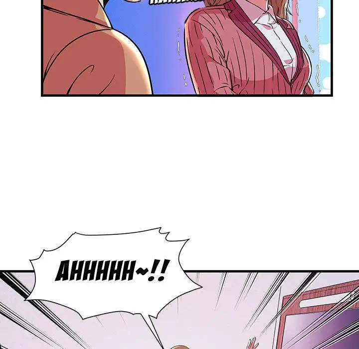 My Friend’s Dad - Chapter 71 [photo 76] - MangaPorn
