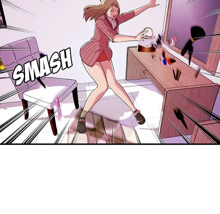 My Friend’s Dad - Chapter 71 [photo 77] - MangaPorn