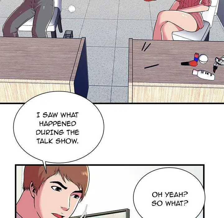 My Friend’s Dad - Chapter 72 [photo 10] - MangaPorn