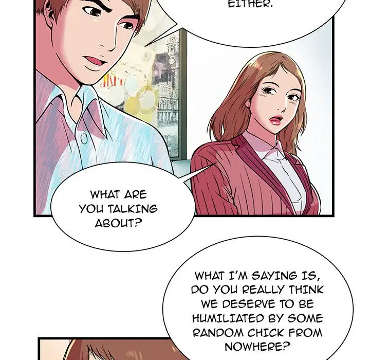 My Friend’s Dad - Chapter 72 [photo 12] - MangaPorn