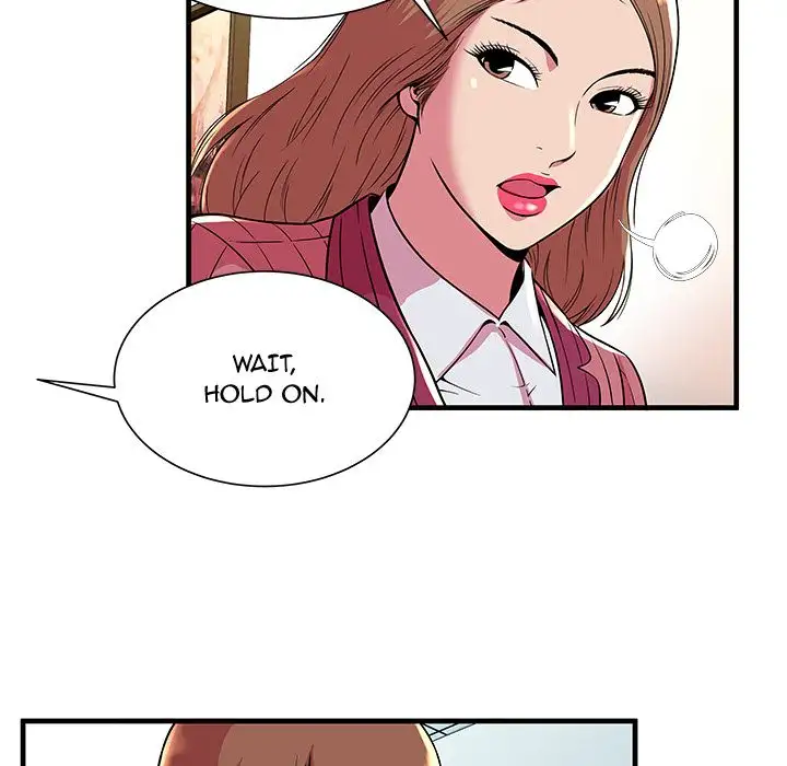 My Friend’s Dad - Chapter 72 [photo 15] - MangaPorn