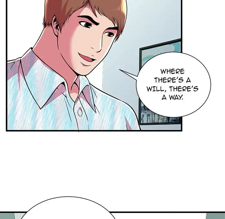 My Friend’s Dad - Chapter 72 [photo 16] - MangaPorn