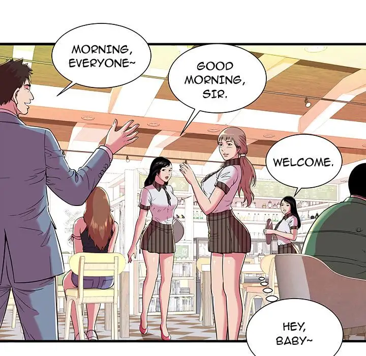 My Friend’s Dad - Chapter 72 [photo 23] - MangaPorn