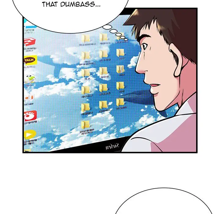 My Friend’s Dad - Chapter 72 [photo 39] - MangaPorn