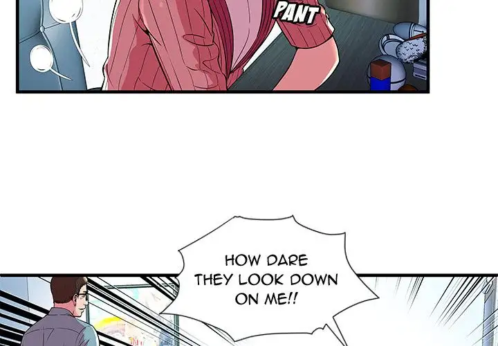 My Friend’s Dad - Chapter 72 [photo 4] - MangaPorn