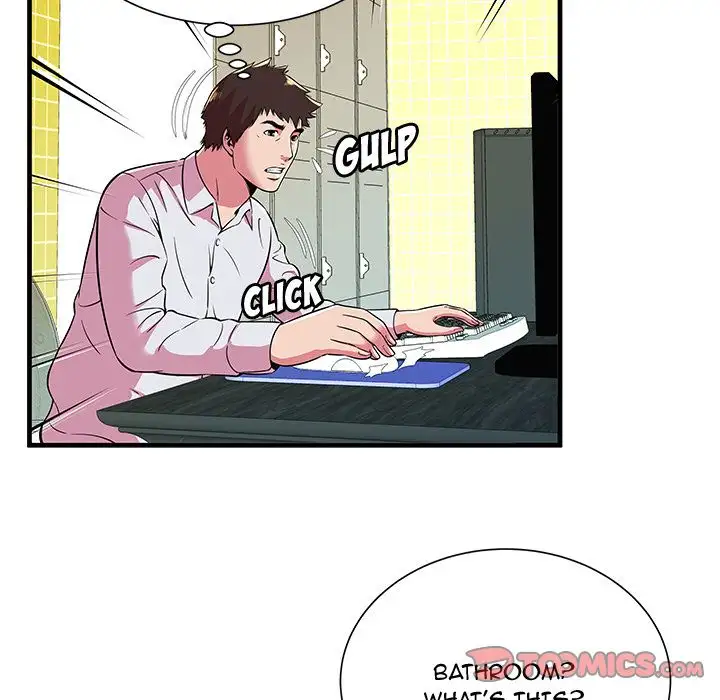 My Friend’s Dad - Chapter 72 [photo 50] - MangaPorn