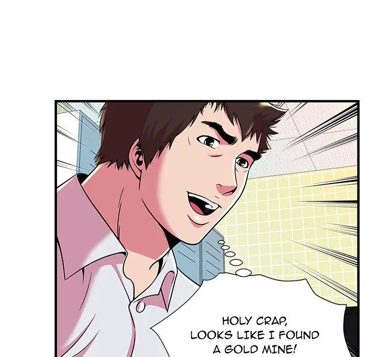 My Friend’s Dad - Chapter 72 [photo 56] - MangaPorn