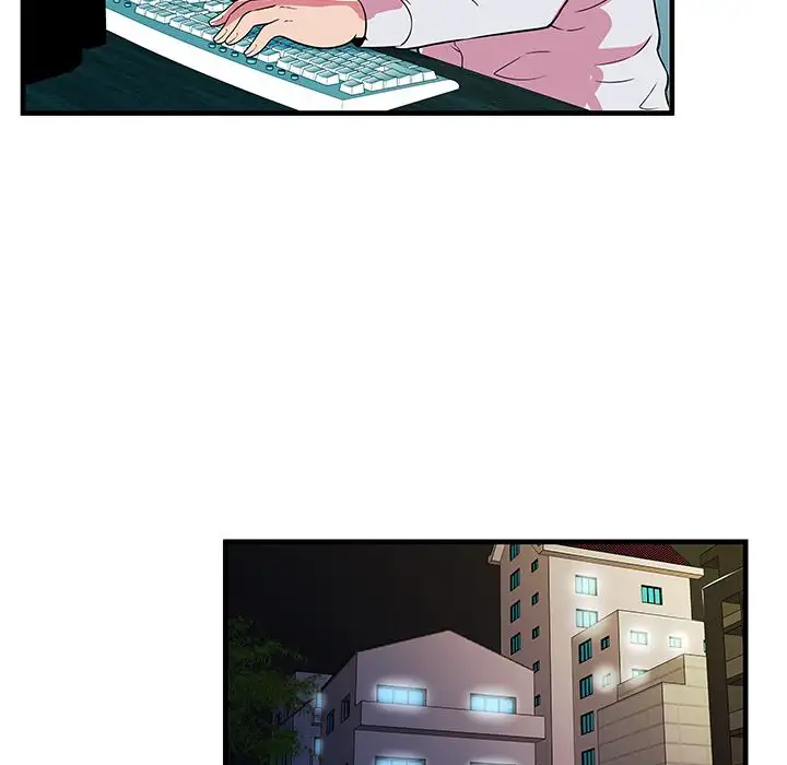 My Friend’s Dad - Chapter 72 [photo 58] - MangaPorn