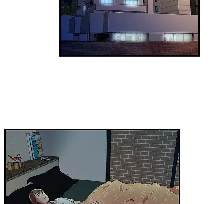 My Friend’s Dad - Chapter 72 [photo 59] - MangaPorn