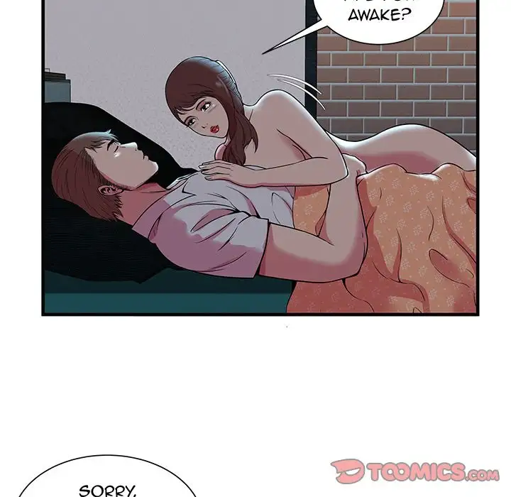 My Friend’s Dad - Chapter 72 [photo 62] - MangaPorn