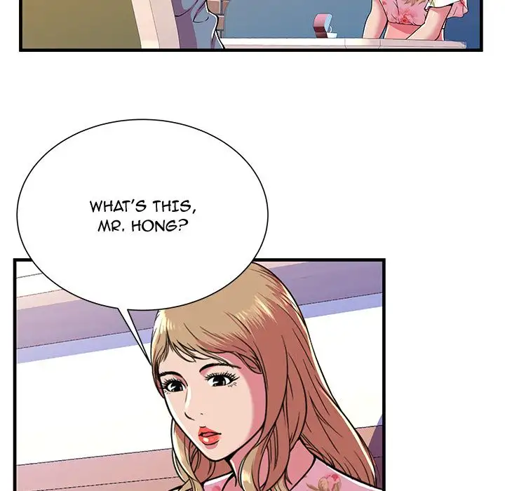 My Friend’s Dad - Chapter 72 [photo 73] - MangaPorn