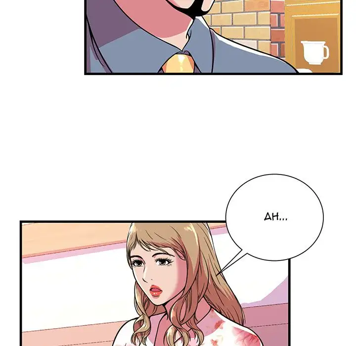 My Friend’s Dad - Chapter 72 [photo 75] - MangaPorn