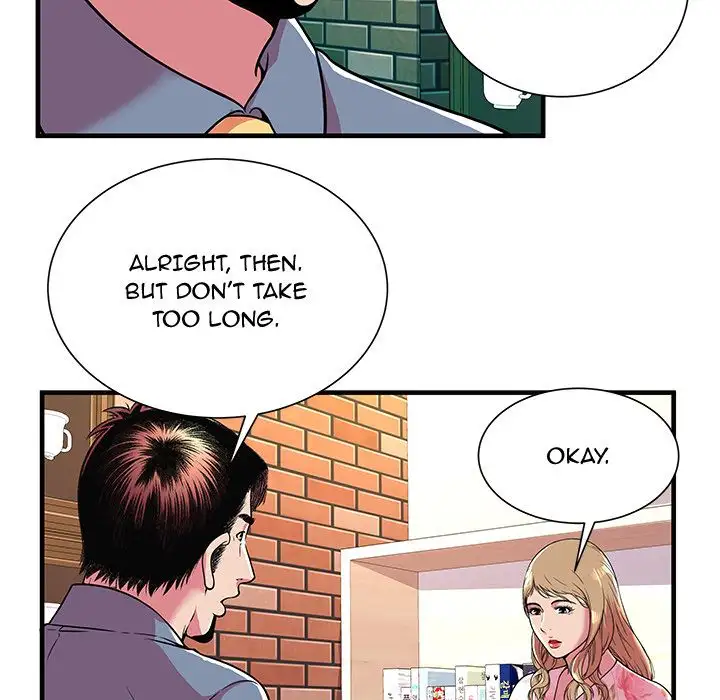My Friend’s Dad - Chapter 73 [photo 12] - MangaPorn