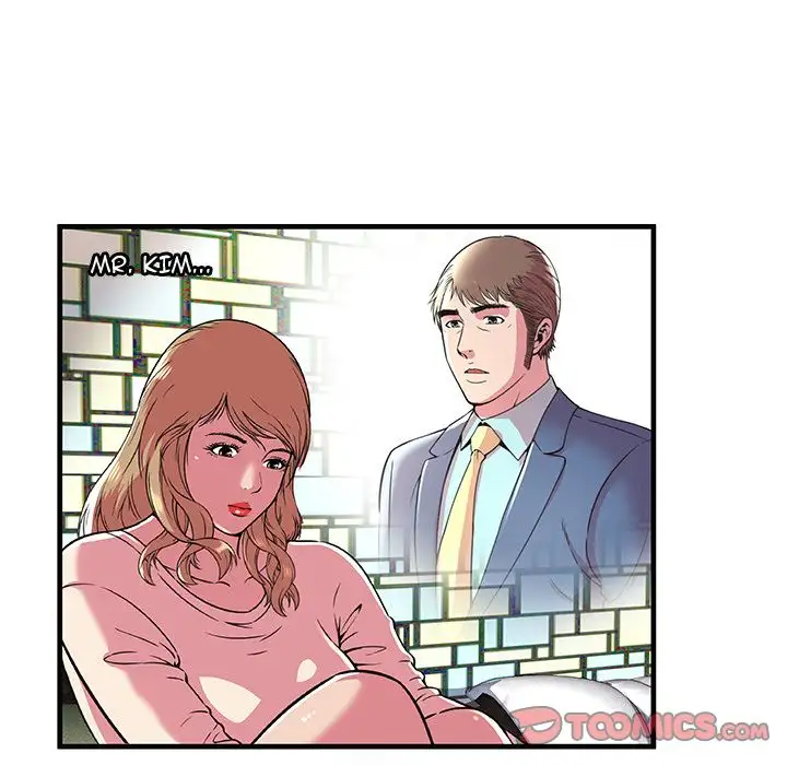 My Friend’s Dad - Chapter 73 [photo 16] - MangaPorn