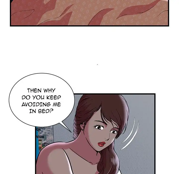 My Friend’s Dad - Chapter 73 [photo 18] - MangaPorn