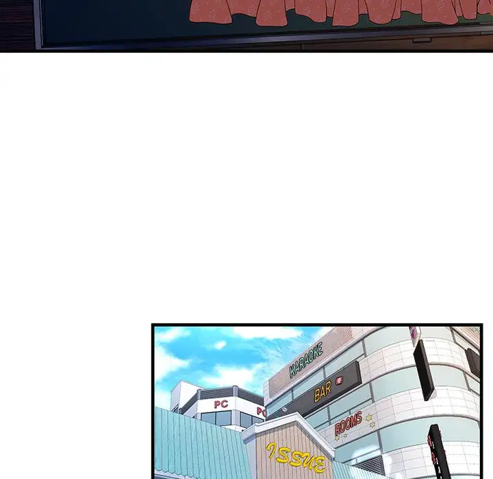 My Friend’s Dad - Chapter 73 [photo 26] - MangaPorn
